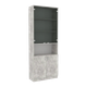 Шафа пенал з полицями ОШC 2 Бетон 80х34х210 см - зображення 1