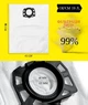 Флісовий мішок для пилесоса Karcher WD 4/5/6 , MV 4, SE 4001(2.863-006.0) , Керхер wd4, wd5, wd6, 5 шт - зображення 3