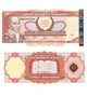 Банкнота 20 гурдів Гаїті 2001 рік UNC - зображення 1