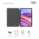 Чехол-книжка на планшет Xiaomi Redmi Pad 2 Pro, Smart Case, Lavender, подставка для планшета 12.1 , кожаный, микрофибра, на магните, ArmorStandart (ARM89198) - изображение 3