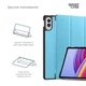 Чехол-книжка на планшет Xiaomi Redmi Pad 2 Pro, Smart Case, Sky Blue, подставка для планшета 12.1 , кожаный, микрофибра, на магните, ArmorStandart (ARM89199) - изображение 4
