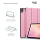 Чехол-книжка на планшет Samsung Galaxy Tab S11 (SM-X730/X736), Smart Case, Pink, подставка для планшета 11 , кожаный, микрофибра, на магните, ArmorStandart (ARM88424) - изображение 4