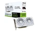 Видеокарта ASUS GeForce RTX 5060 Dual OC White 8GB GDDR7 DLSS4 (DUAL-RTX5060-O8G-WHITE) EU - изображение 1