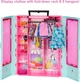 Барби Шкаф-чемодан с одеждой Barbie Closet Playset with 3 Outfits BR0317 - изображение 5