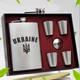 Подарунковий набір фляга гравіювання Україна з 4 чарками з нержавіючої сталі 270 мл - зображення 1