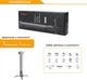Кронштейн для проектора Brateck PRB-2G Gray - изображение 6
