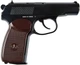 Пневматичний пістолет SAS Makarov 4,5 мм Pellet + 500 кульок та 4 балони СО2 - зображення 2