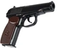 Пневматичний пістолет SAS Makarov 4,5 мм Pellet + 500 кульок та 4 балони СО2 - зображення 4