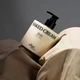 Лосьон для тела Objet by Kundal Moist Gleam Body Lotion Naked Cream кремово-мускусный аромат чистоты и тепла 470 мл - изображение 3