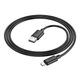 Кабель USB Hoco X88 Gratified Micro 2.4A 2m Колір Білий - зображення 7