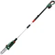 Цепная пила Bosch UniversalChainPole 18 аккумуляторная телескопическая (0.600.8B3.100) - изображение 2