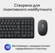 Комплект (клавиатура и мышь) Logitech MK250 Wireless Combo, BT, Graphite (920-013823) - изображение 2