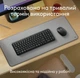 Комплект (клавиатура и мышь) Logitech MK250 Wireless Combo, BT, Graphite (920-013823) - изображение 7