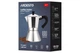Кофеварка гейзерна Ardesto Gemini, 450ml (AR0809AI) - зображення 7