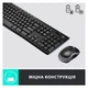 Комплект (клавіатура + миша) Logitech MK270 Wireless Combo, 2.4G (920-004518, 920-004508, 920-004509) - зображення 11