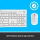 Комплект: клавіатура та миша Logitech MK295 Silent, 2.4G, Off-White (920-009824) - зображення 9