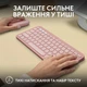 Комплект (клавиатура + мышь) Logitech Pebble 2 Combo, BT, 2.4G, Rose Wireless (920-012241) - изображение 11