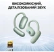 Бездротові навушники Anker SoundCore AeroFit 2, BT5.4, IP55, 85mAh, 750mAh, 10h, 42h, Green (A3874G61) UA UCRF - зображення 11