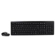Комплект (клавиатура и мышь) A4Tech 4200N, 2.4G (GR-92+G3-200N) - изображение 1