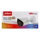 IP-камера Dahua DH-IPC-HFW2849S-S-IL (2.8мм) - зображення 2