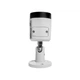 IP-камера Dahua DH-IPC-HFW2849S-S-IL (2.8мм) - зображення 7
