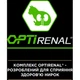 Сухой корм для кошек Purina Pro Plan Original с курицей 10 кг (7613036508032) - изображение 8