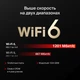 Роутер Mercusys MR62X AX1500 (MR62X) - изображение 10