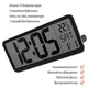Часы настольные электронные LCD Losso Premium LARGE c термометром (черные), будильник - изображение 4