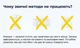 Ультразвуковий відлякувач кажанів КажанСтоп-300 - изображение 3