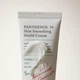 Восстанавливающий крем с пантенолом AXIS-Y Panthenol 10 Skin Smoothing Shield Cream 50 мл - изображение 3