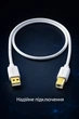 Кабель USB 2.0 AM/BM Atcom 80 cм для принтера, сканера, GOLD plated, блистер - изображение 3