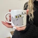 Чашка «Кот ААА» - изображение 9
