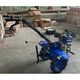 Культиватор Forte дизельный 1050-3, колеса 10", 6,5кс (95119) - изображение 3