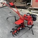 Культиватор Forte 1350-3, колеса 12", 9лс (113401) - изображение 2