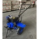 Культиватор Forte дизельный 1050-3, колеса 10", 6,5кс (95119) - изображение 9