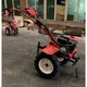 Культиватор Forte 1350 NEW (колеса 12", 9кс (121340) - зображення 11
