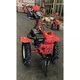 Культиватор Forte 1350 NEW (колеса 12", 9кс (121340) - зображення 12