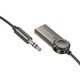 Bluetooth аудио ресивер Borofone BC56 Peaceful with cable (Metal gray) (243664) - изображение 5