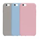 Чохол Soft Case No Logo для Apple iPhone 7 / iPhone 8 / iPhone SE (2020) Canary yellow - зображення 2