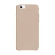 Чехол Soft Case No Logo для Apple iPhone 7 / iPhone 8 / iPhone SE (2020) Pink sand - изображение 1