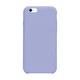 Чехол Soft Case No Logo для Apple iPhone 7 / iPhone 8 / iPhone SE (2020) Elegant purple - изображение 1