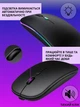 Мышка беспроводная компьютерная Lem Berger бесшумная двухрежимная на Bluetooth и фишку 2,4GHz, 1600 DPI, с RGB подсветкой, матовая черная, G8159-3, 3309667 - изображение 3