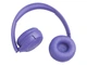 Навушники з мікрофоном JBL Tune 530BT Digital Lavender (T530BTLAVEU) - изображение 5