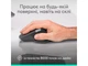 Миша Logitech MX Master 4 Graphite (910-007562, 910-007558) - зображення 9