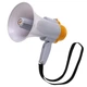 Гучномовець мегафон рупор ручний з функцією запису SP-Sport Megaphone 8C 15W - зображення 1