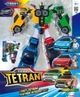 Игрушка-трансформер TOBOT S6 Tobot ТЕТРАН (8801198011760) - изображение 8