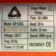 Станция Delta GP 125/2 L - изображение 4
