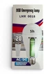 Аварійна LED лампа E27 20W з акумулятором, Emergency Lamp LMR 0018 - зображення 2