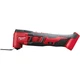 Реноватор Milwaukee M18 BMT-0 (без АКБ и ЗУ) (4933446203) - изображение 1