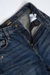 Джинсы из винтажного денима Guess 27 синий W5BA33D6251 - изображение 3